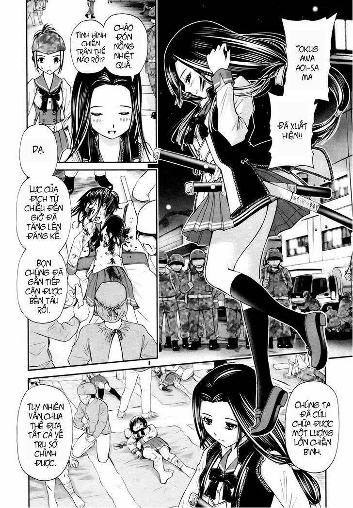 Kurogane Hime Chapter 4 - Next Chapter 5