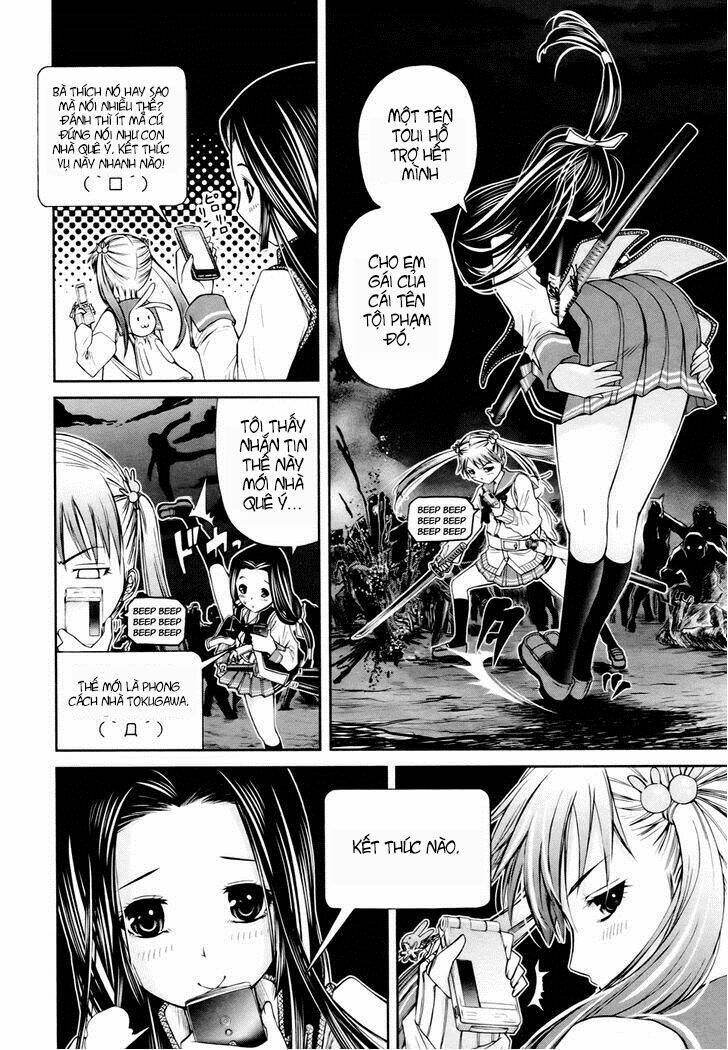 Kurogane Hime Chapter 4 - Next Chapter 5