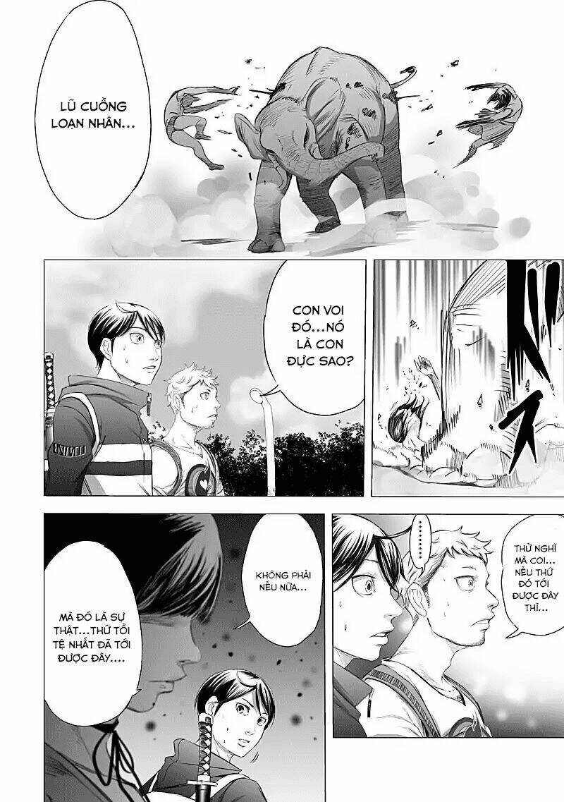 Kyou Mei Machi Chapter 14 - Next Chapter 15