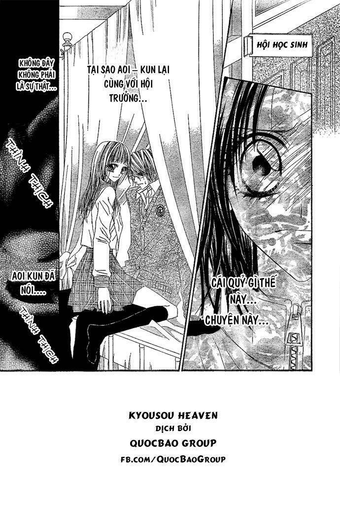 Kyousou Heaven Chapter 4 - Next Chapter 5