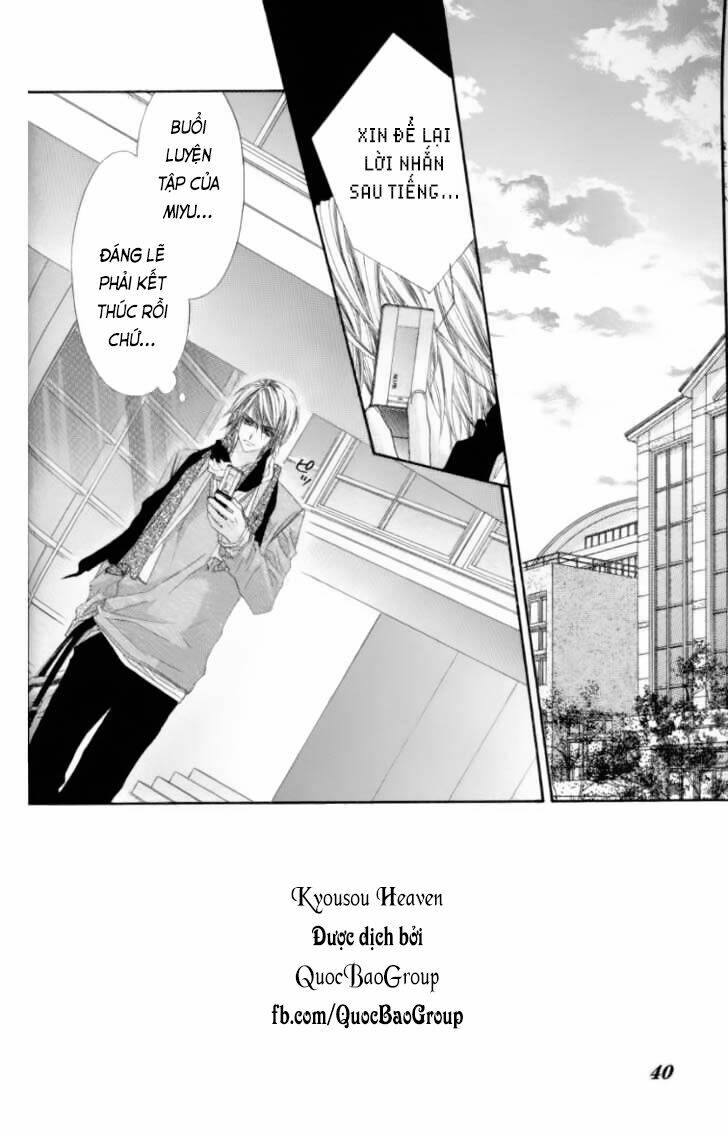 Kyousou Heaven Chapter 8 - Next Chapter 9