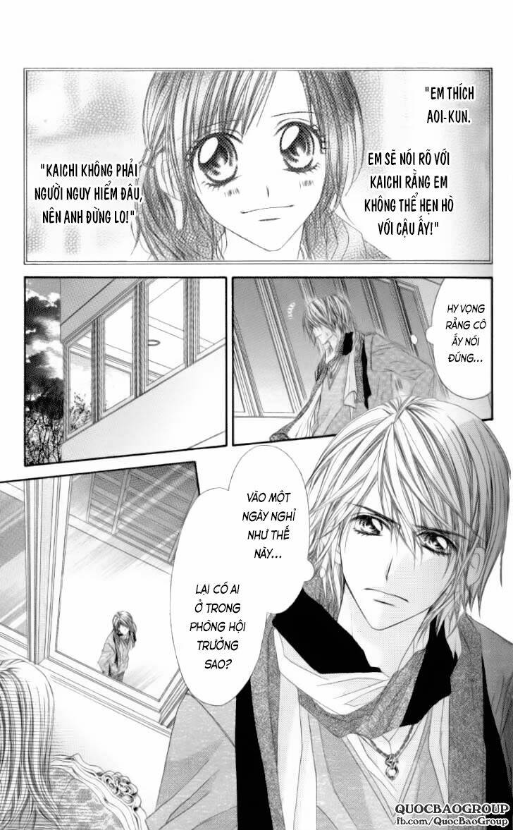 Kyousou Heaven Chapter 8 - Next Chapter 9