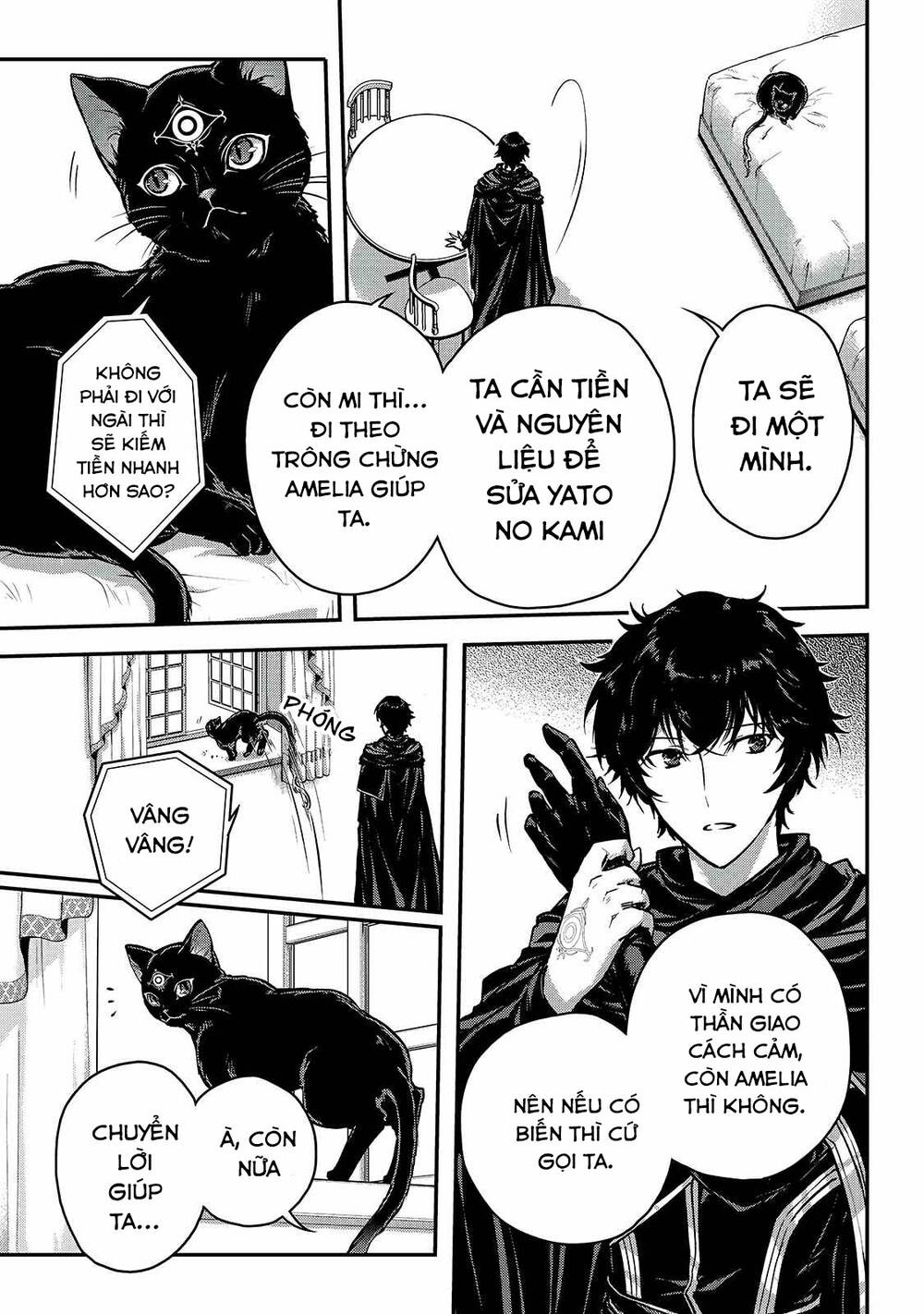 là sát thủ, nhưng tôi còn mạnh hơn cả anh hùng chapter 23 - Next chapter 24