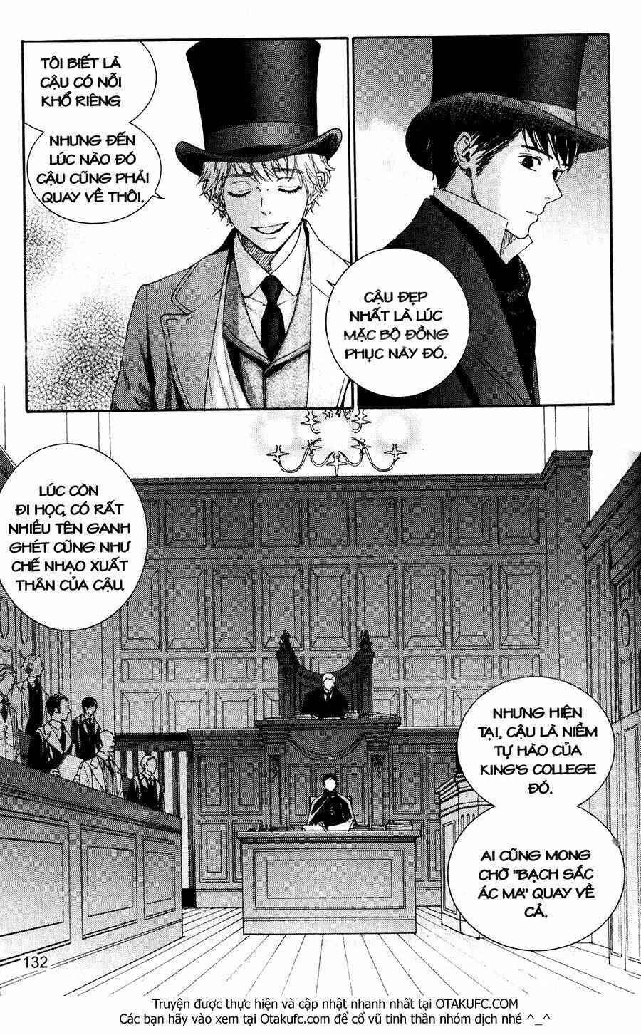 Lady Detective Chapter 20 - Next Chapter 21