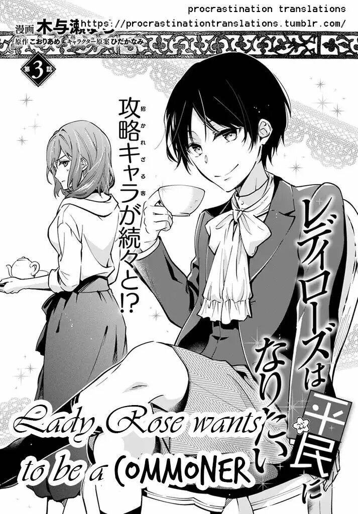 Lady Rose Wants To Be A Commoner Chapter 3 - Next Chapter 4