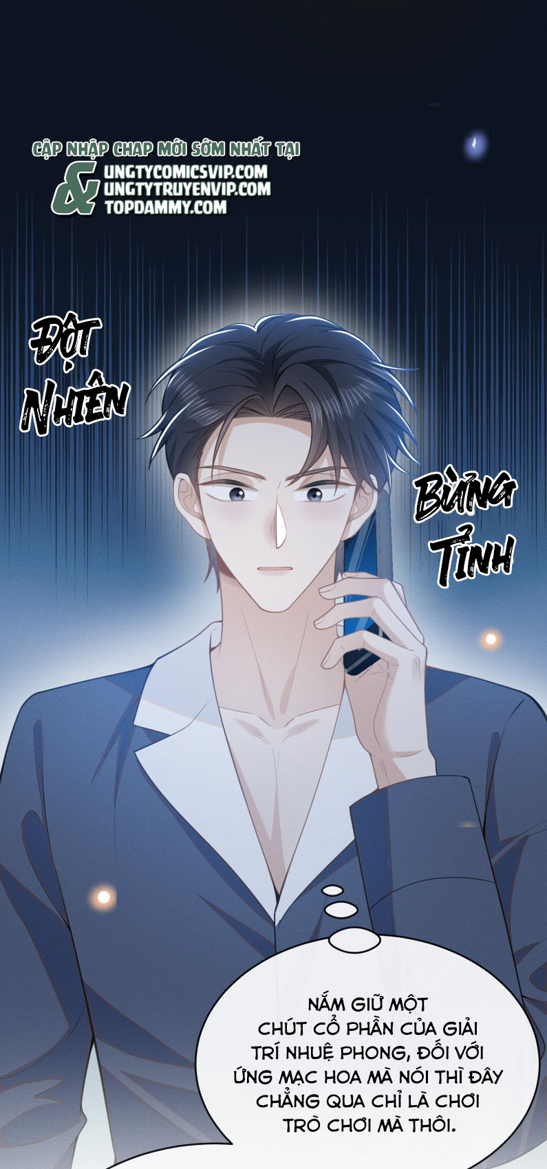 Lai Sinh Bất Kiến Chapter 125 - Next Chapter 125