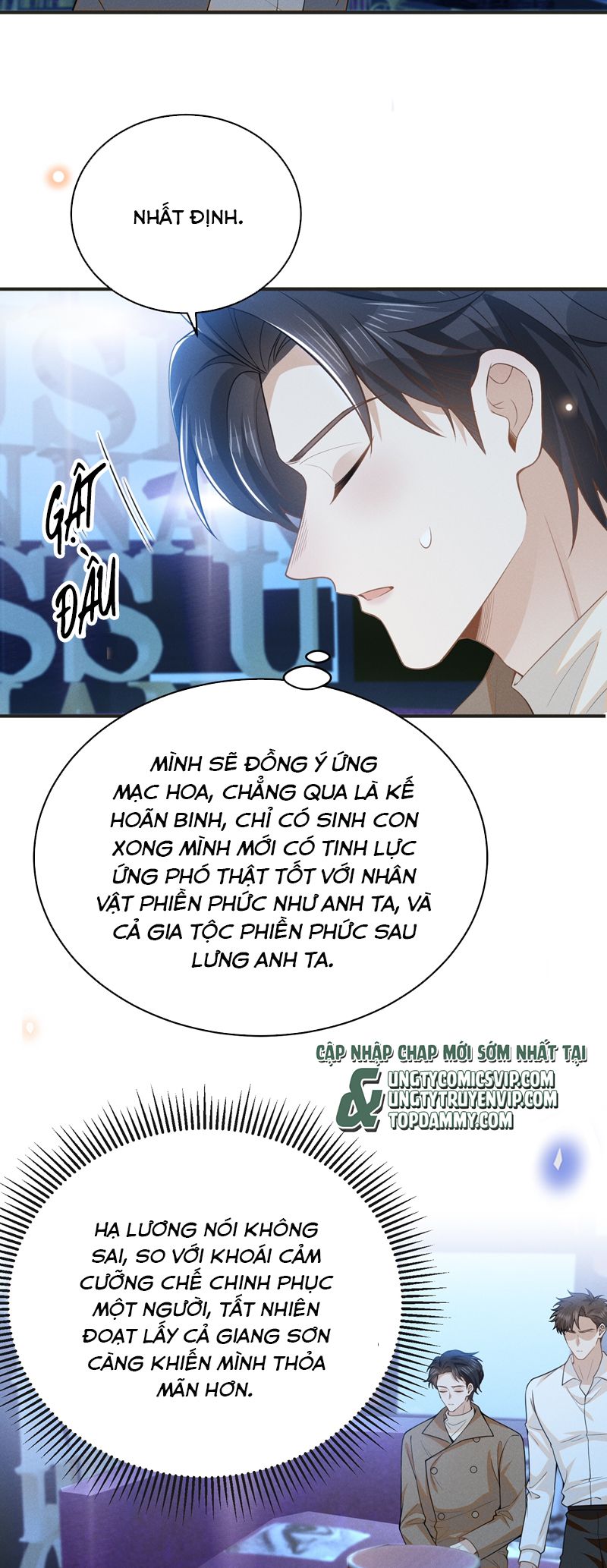 Lai Sinh Bất Kiến Chapter 134 - Next Chapter 134