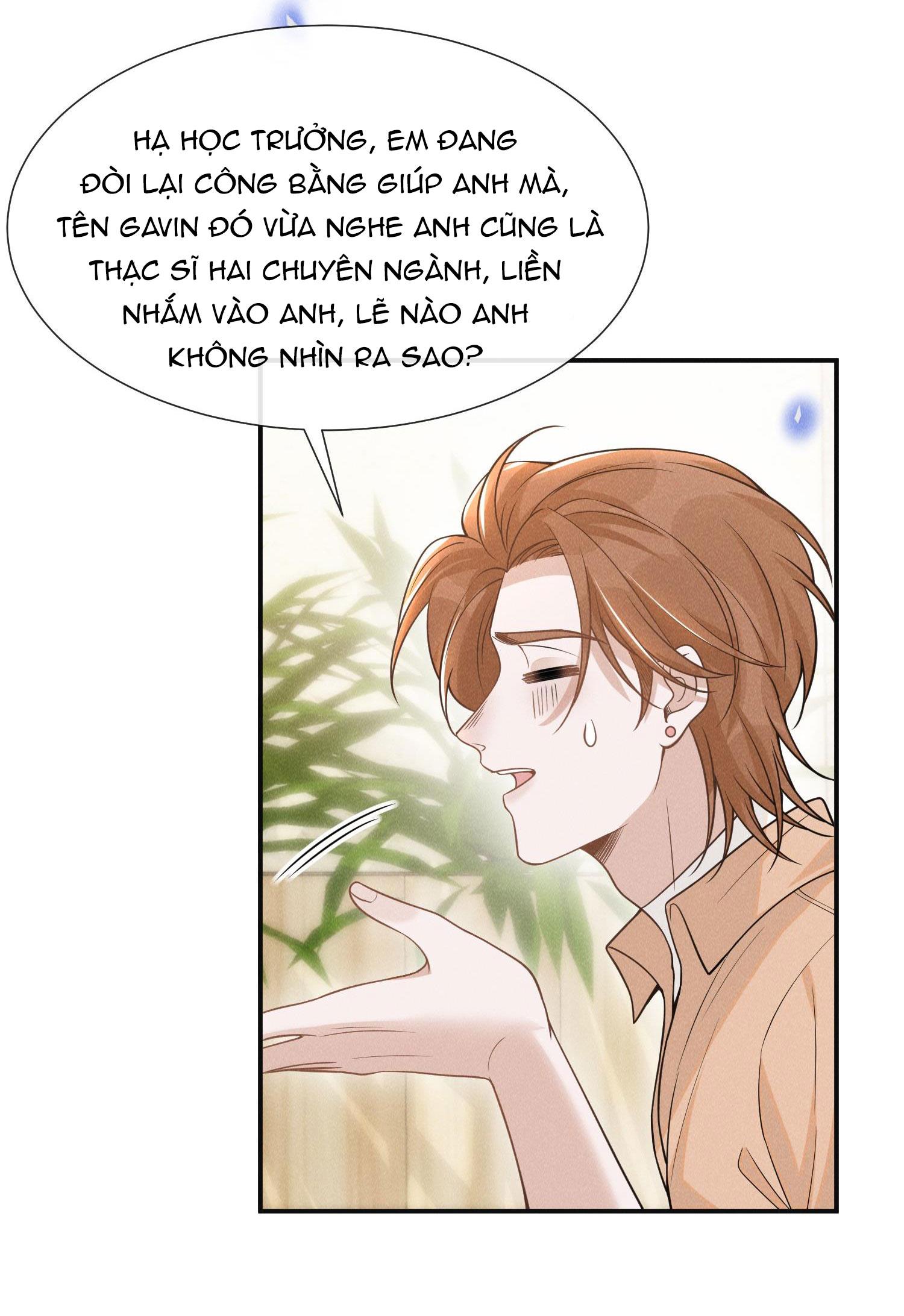 Lai Sinh Bất Kiến Chapter 77 - Next Chapter 77