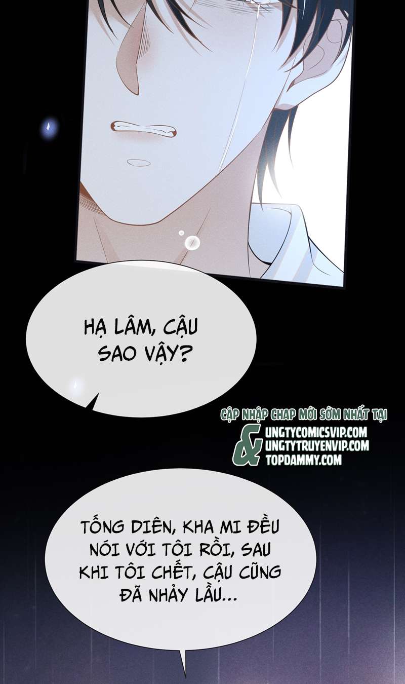 Lai Sinh Bất Kiến Chapter 83 - Next Chapter 83