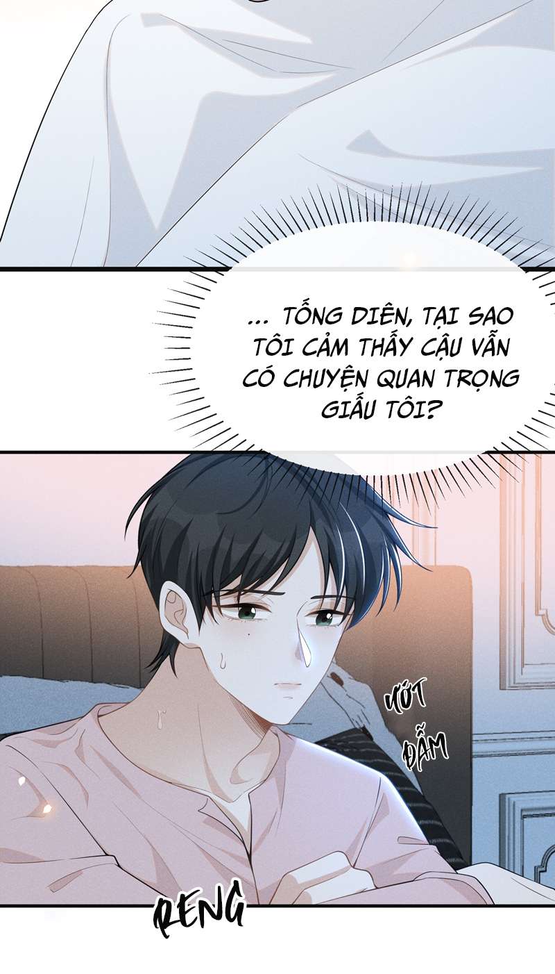 Lai Sinh Bất Kiến Chapter 83 - Next Chapter 83