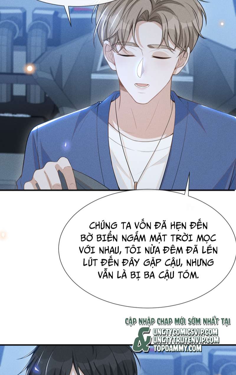 Lai Sinh Bất Kiến Chapter 83 - Next Chapter 83