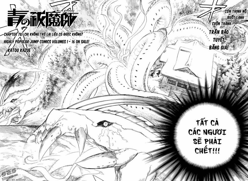 Lam Hỏa Diệt Quỷ Chapter 78 - Next Chapter 79