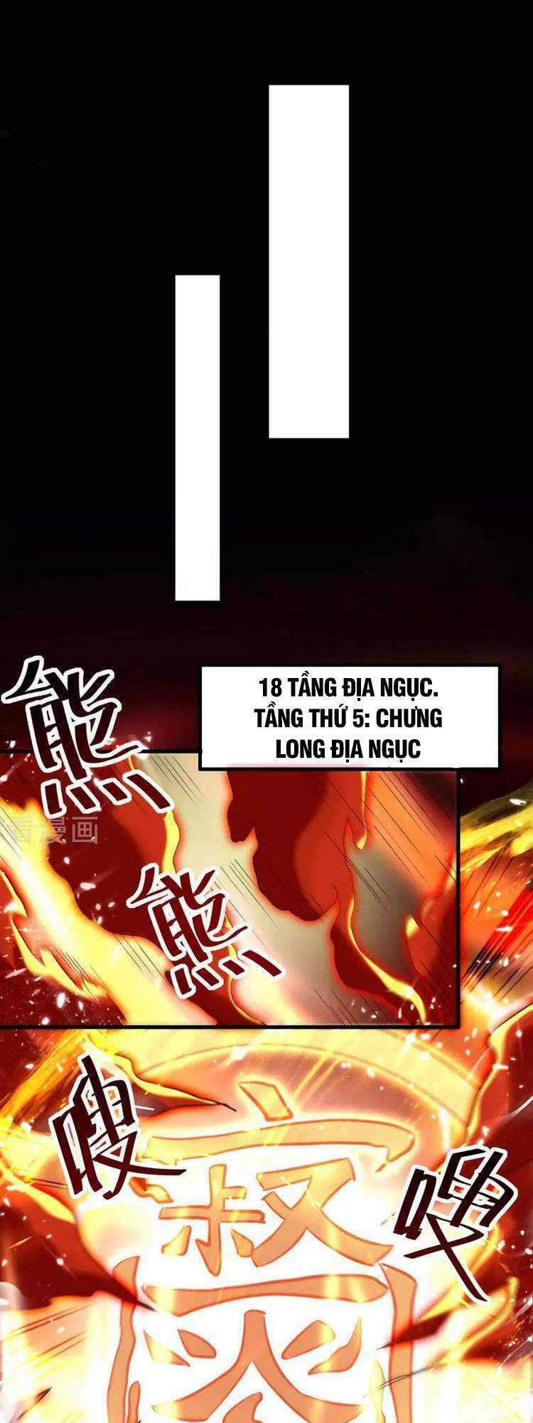 lăng thiên thần đế chapter 209 - Next Chapter 210