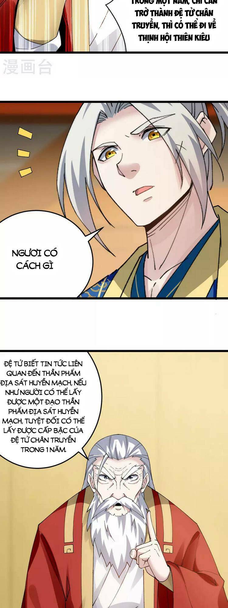 lăng thiên thần đế Chapter 299 - Next Chapter 300