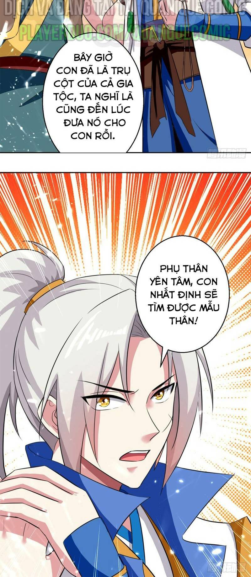 lăng thiên thần đế chapter 47 - Next chapter 48