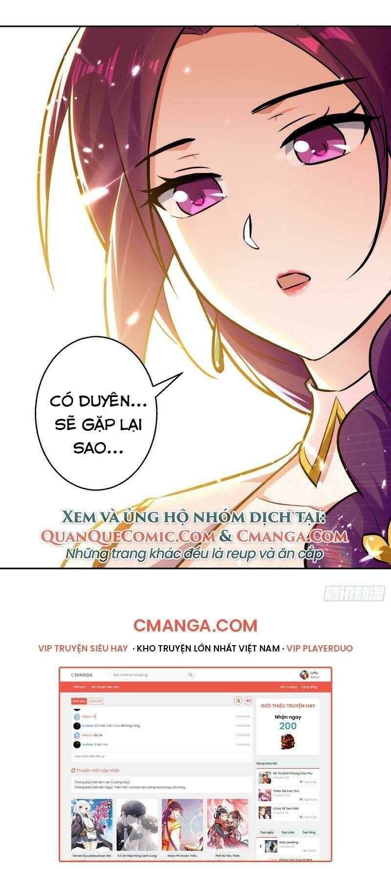 lăng thiên thần đế Chapter 91 - Next chapter 92