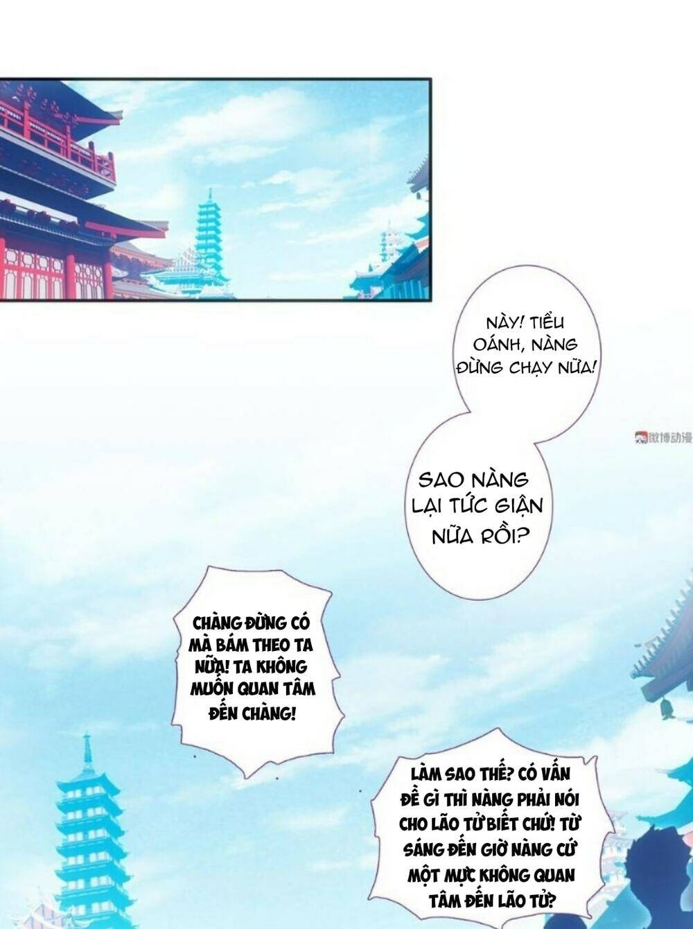 lão đại xuyên không thành tiên nữ chapter 81 - Next chapter 82