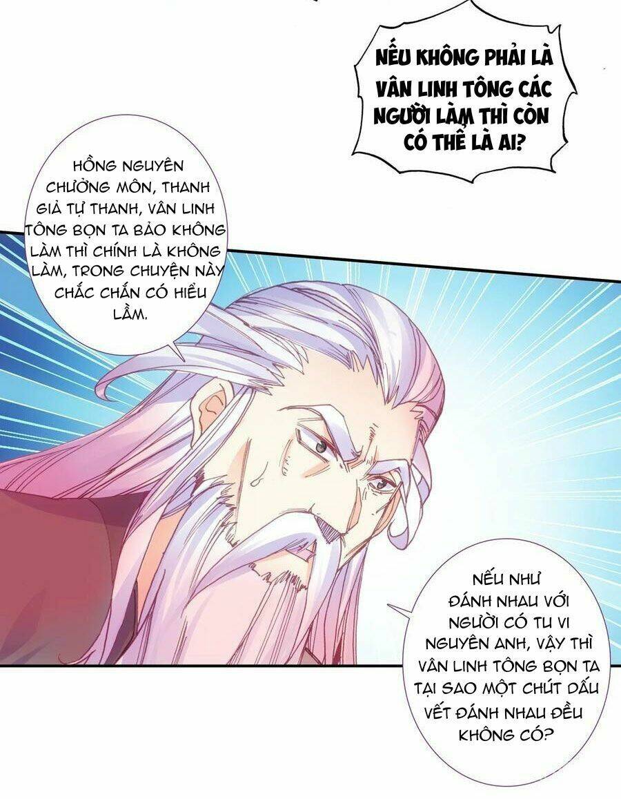 lão đại xuyên không thành tiên nữ chapter 97 - Next chapter 98