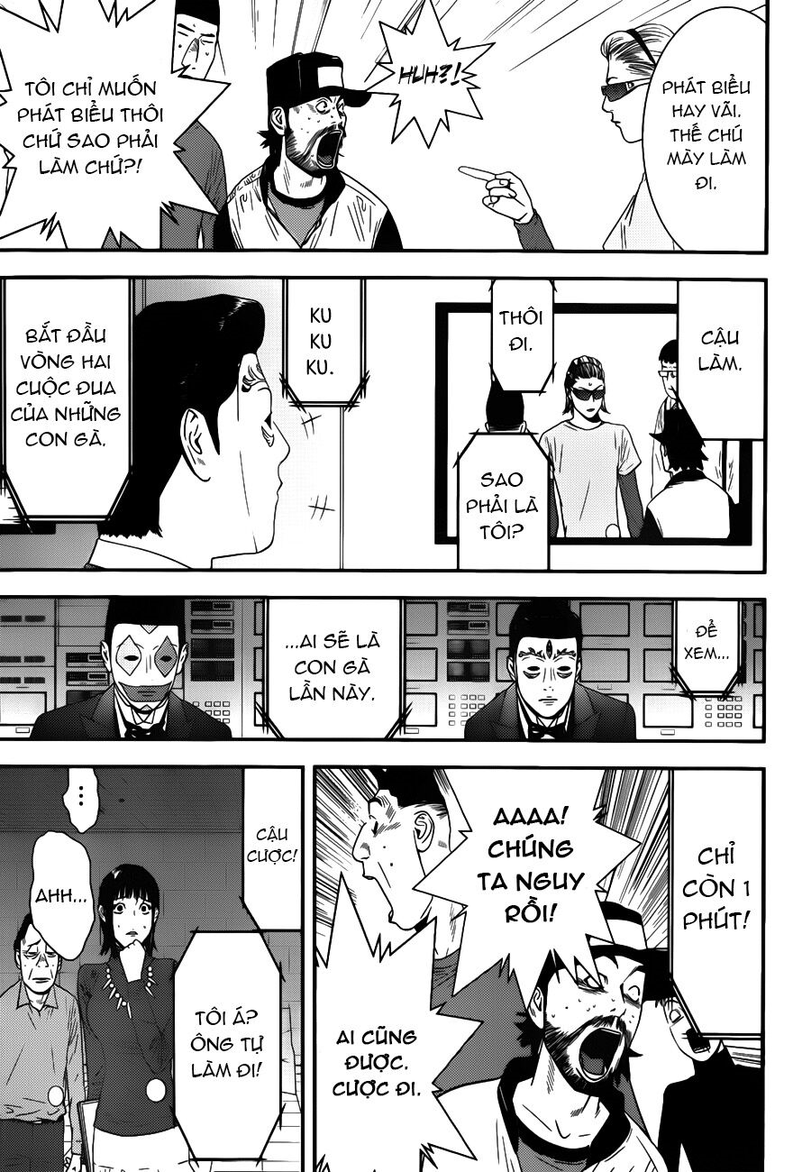 Liar Game Chapter 181 - Next Chapter 182