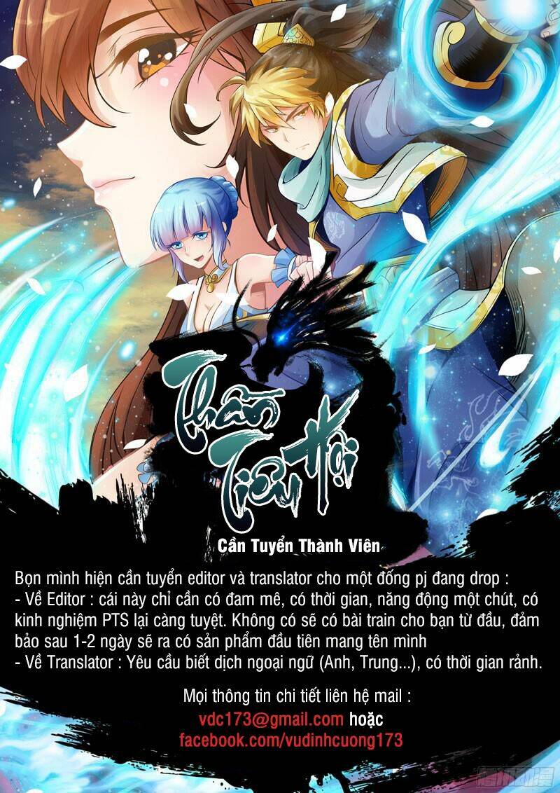 linh kiếm tôn chapter 203 - Next chapter 204