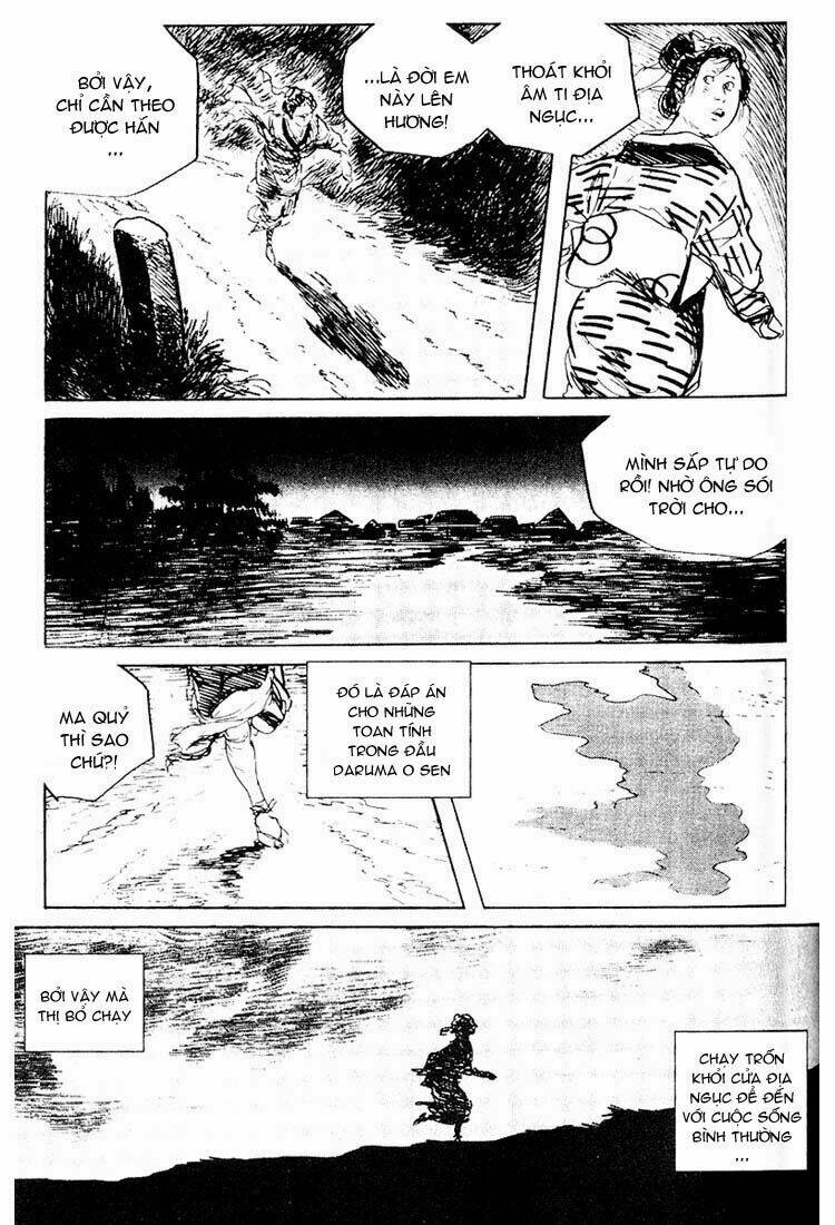 Lone Wolf And Cub Chapter 96 - Next Chapter 97