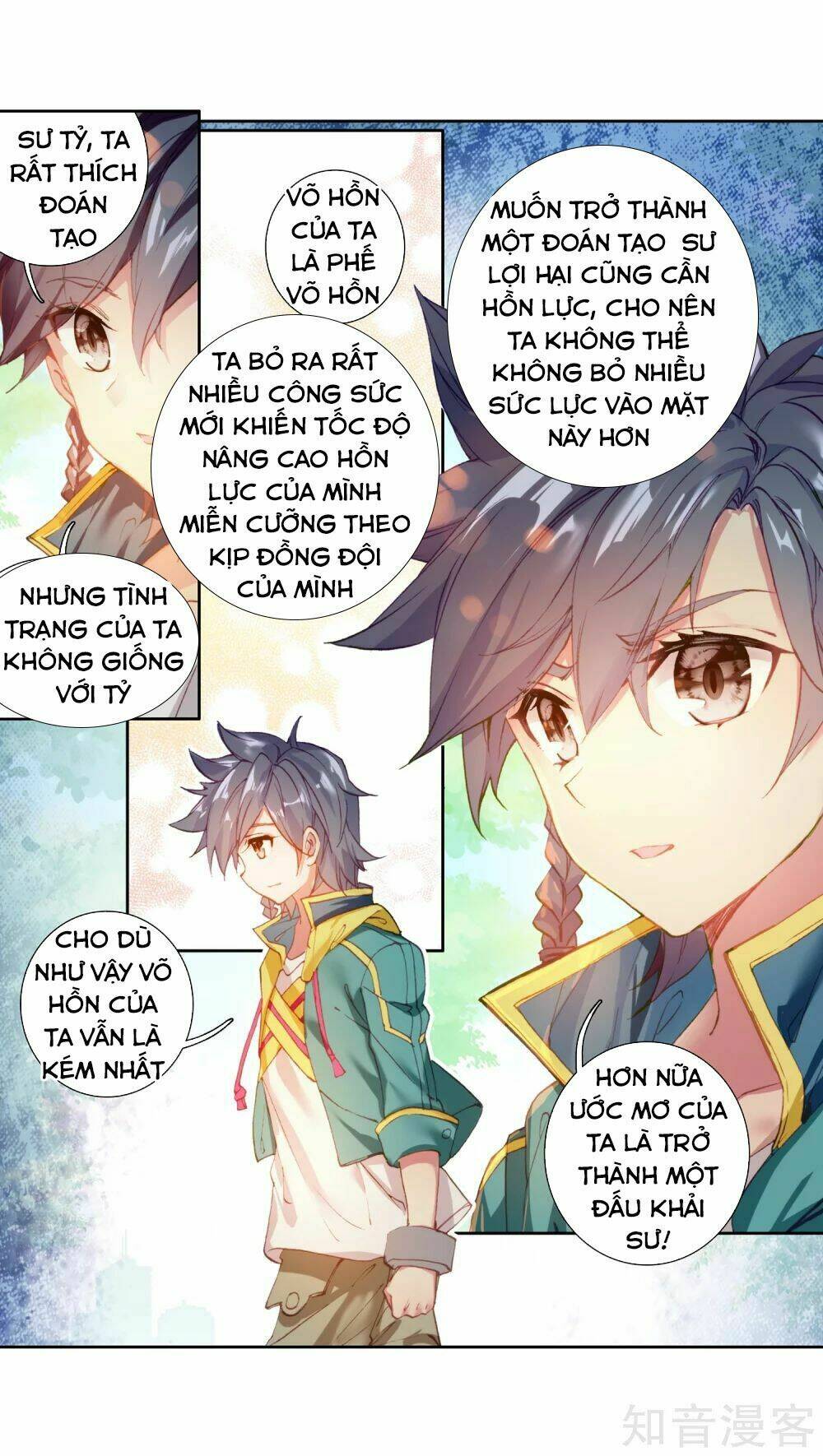 long vương truyền thuyết Chương 143 - Next chapter 144