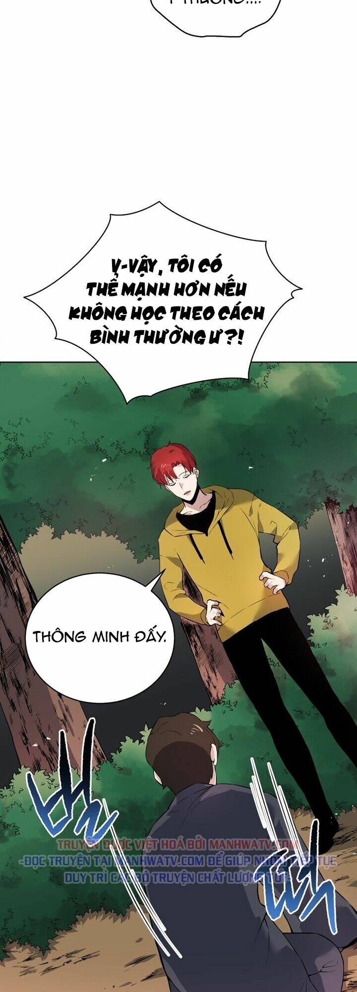 ma tôn tái thế chapter 108 - Next chapter 109