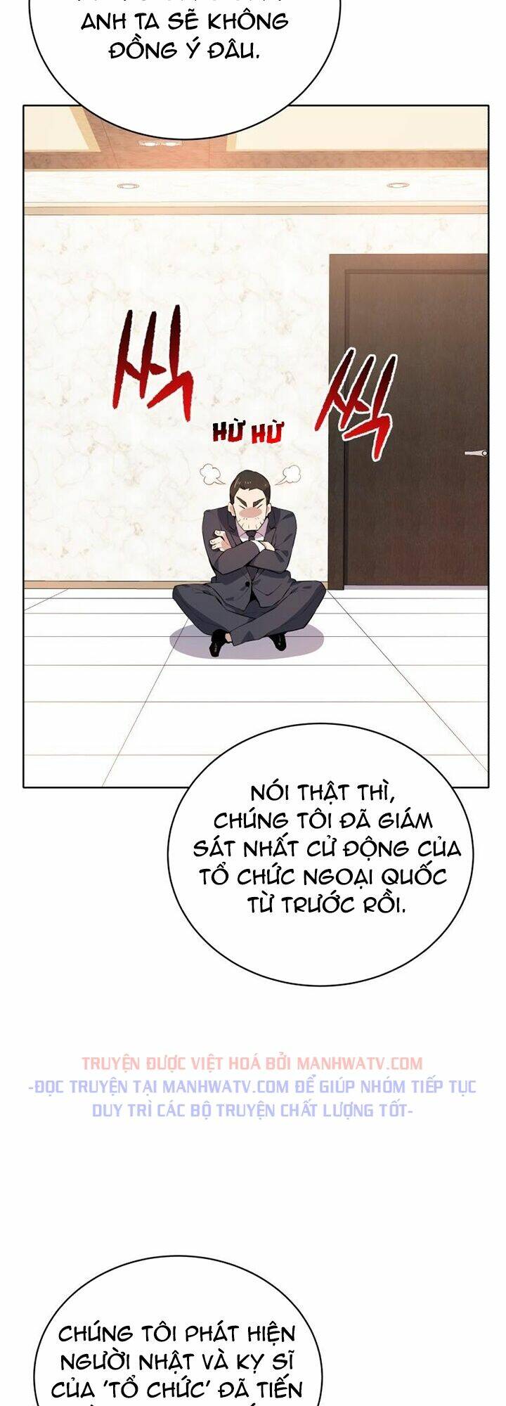 ma tôn tái thế chapter 108 - Next chapter 109