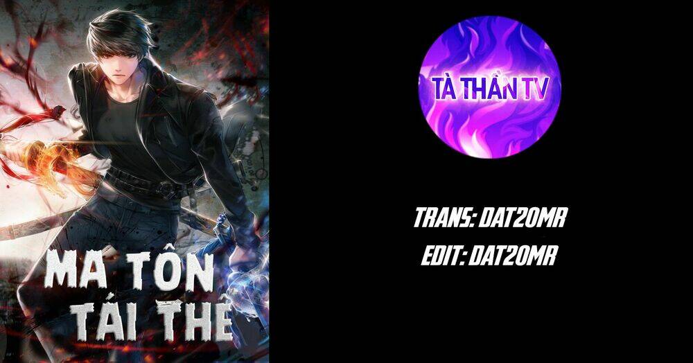 ma tôn tái thế chapter 11: tranh - Next chapter 12: tranh