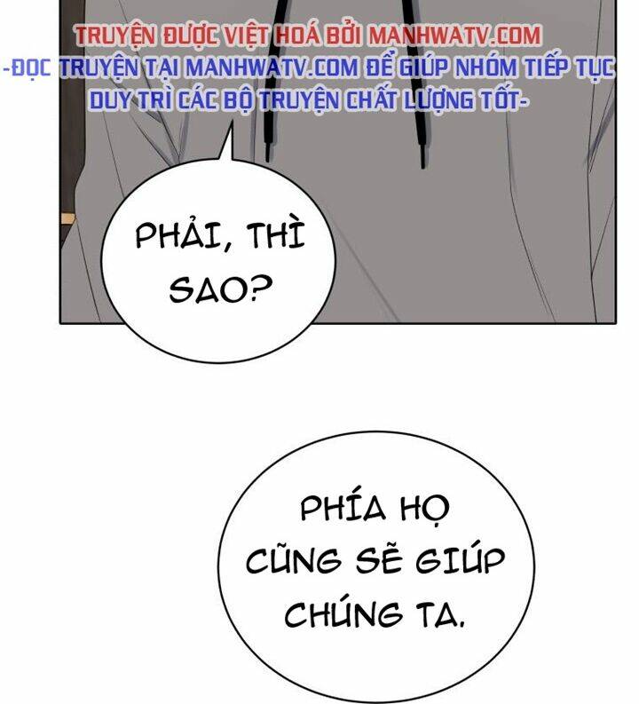 ma tôn tái thế chapter 122 - Next chapter 123