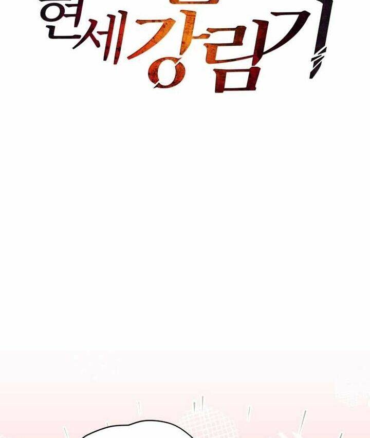 ma tôn tái thế chapter 125 - Next chapter 126