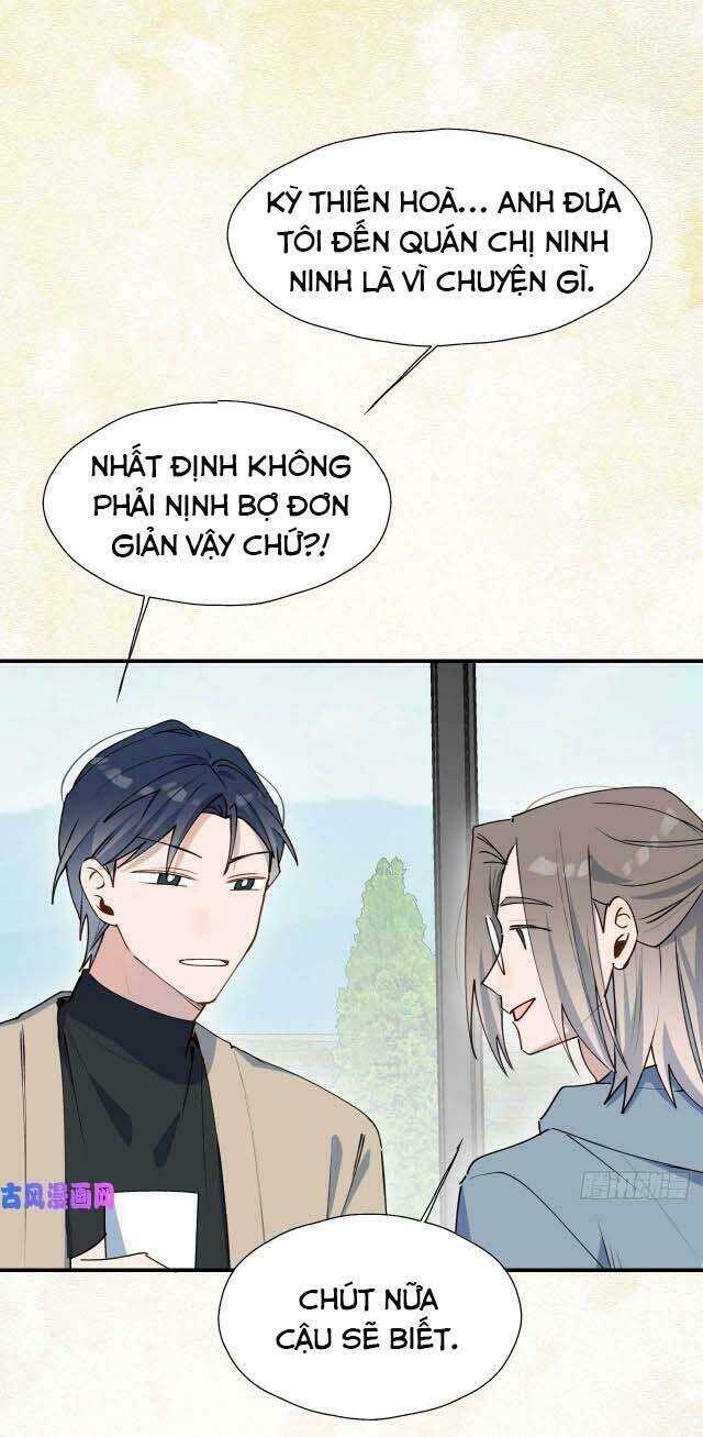 ma vương đại nhân luôn trêu chọc tôi chapter 25 - Next Chapter 25