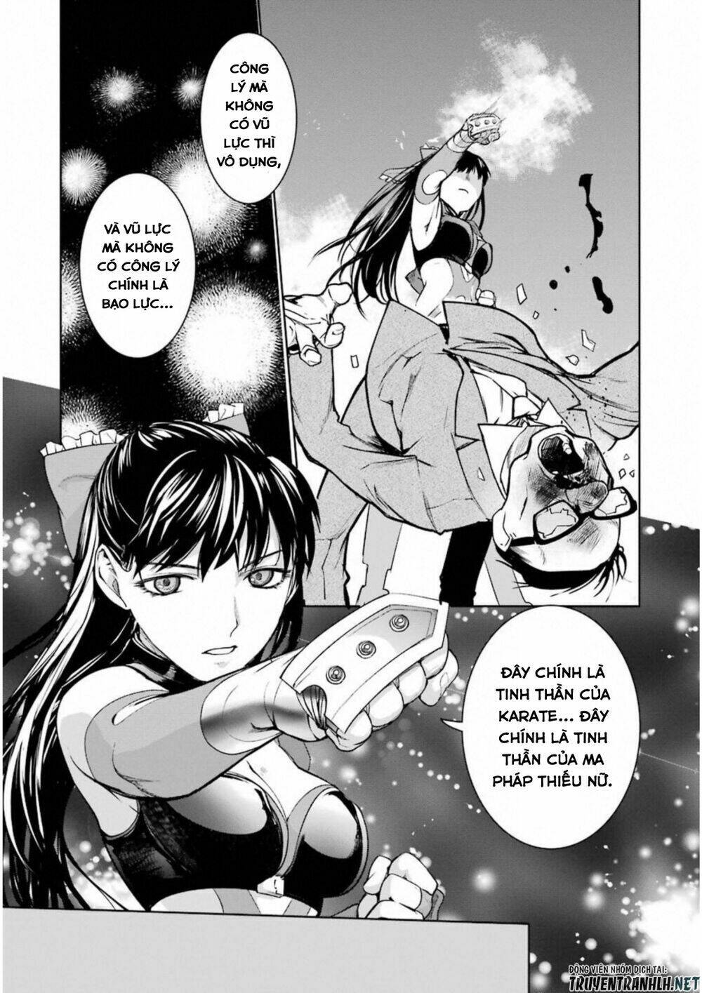 Mahou Shoujo Tokushuusen Asuka Chapter 32 - Next Chapter 33