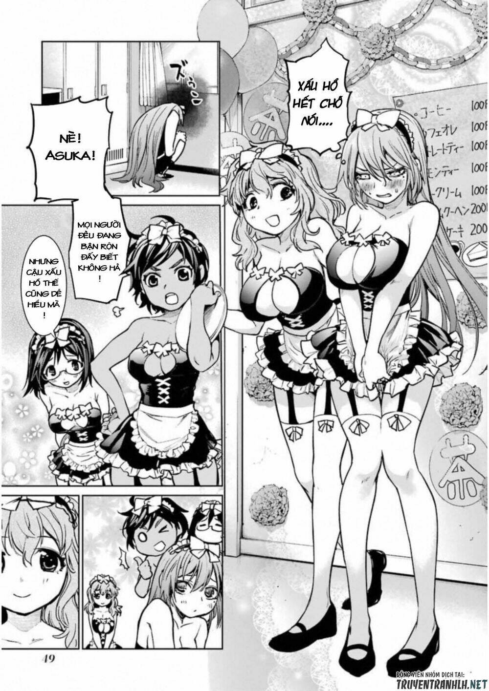 Mahou Shoujo Tokushuusen Asuka Chapter 36 - Next Chapter 37