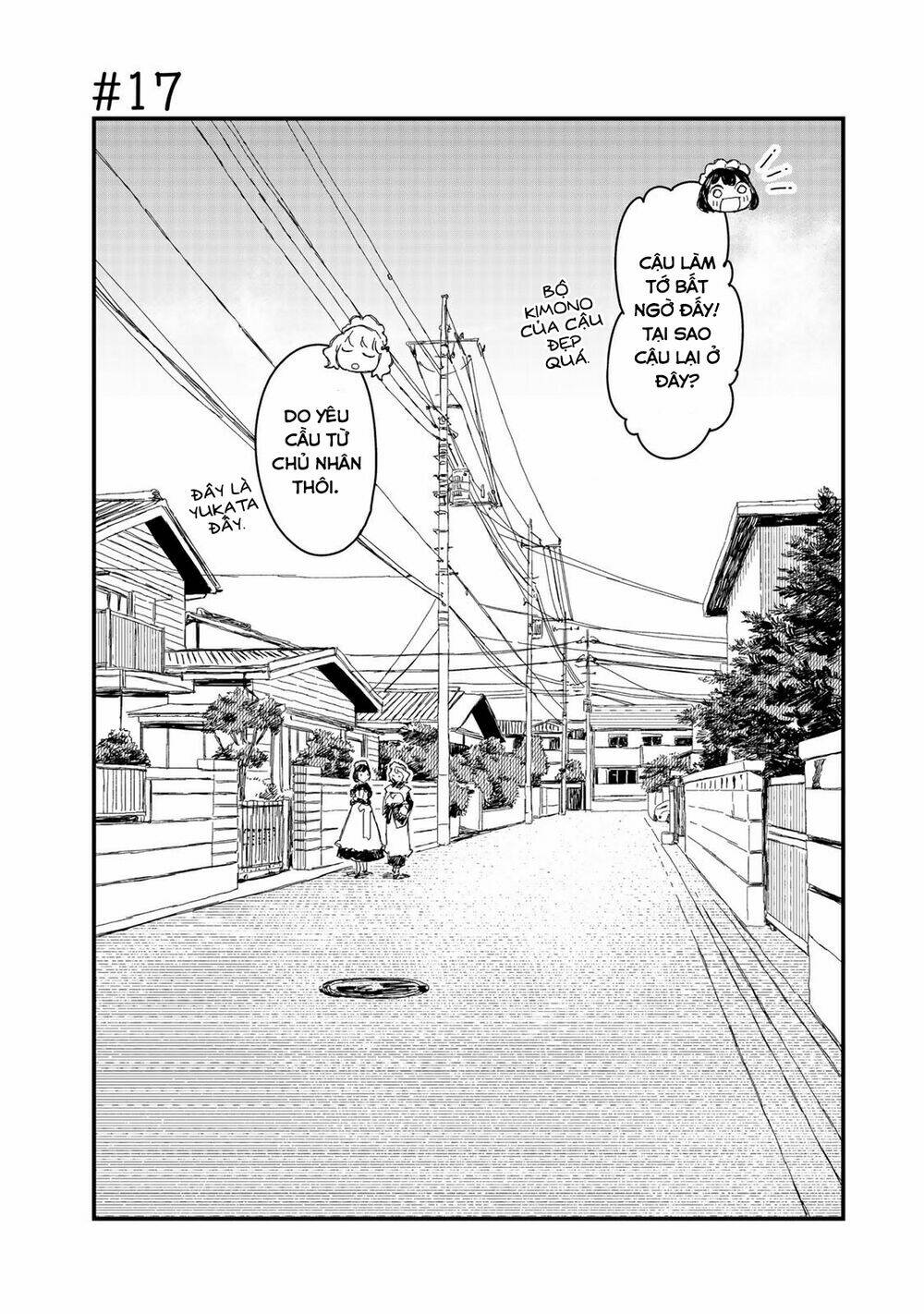 maid-san wa taberu dake chapter 17: bánh quy - Next chapter 18: anpan