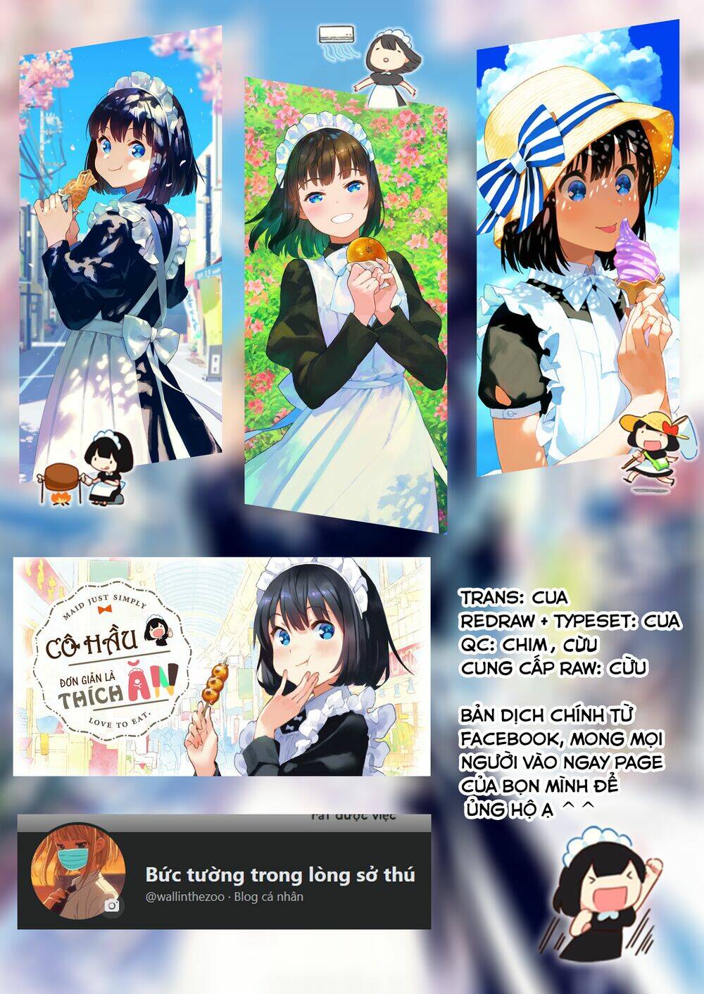 maid-san wa taberu dake chapter 27: cheesecake - Next chapter 28: lươn