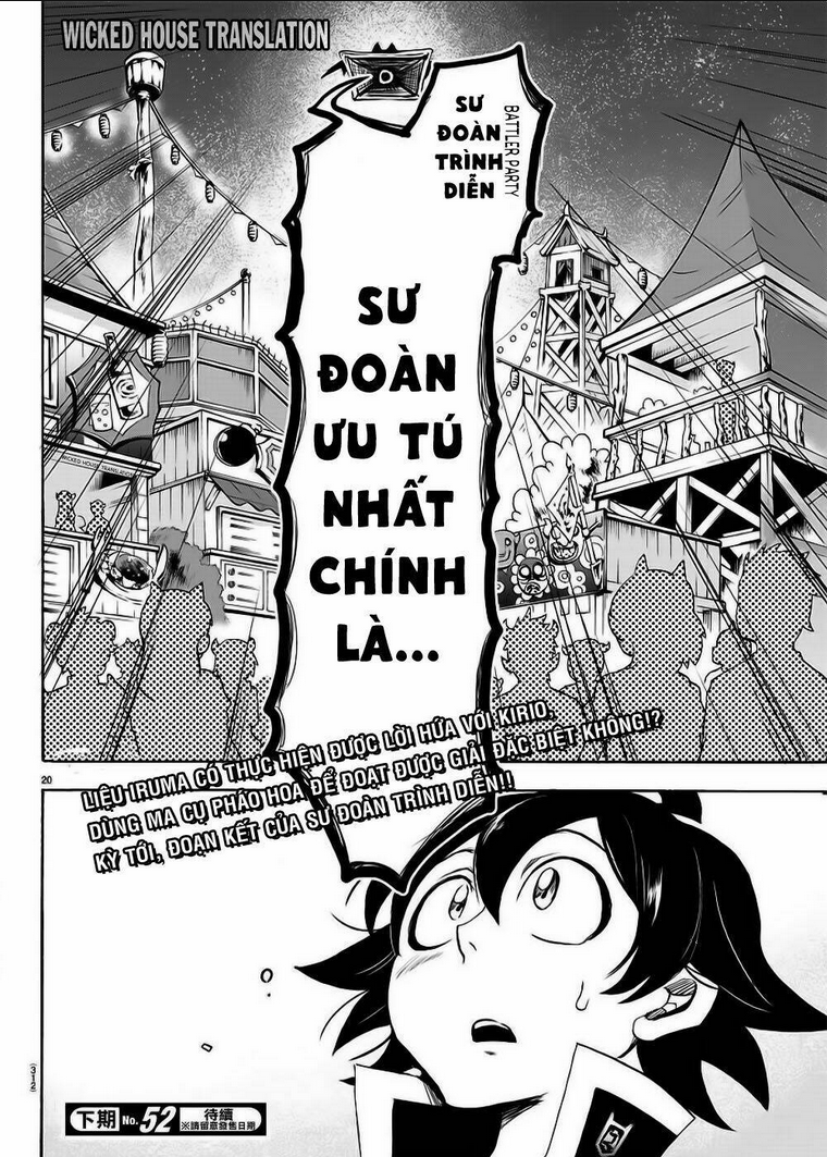 mairimashita! iruma-kun chapter 36 - Next Chapter 36