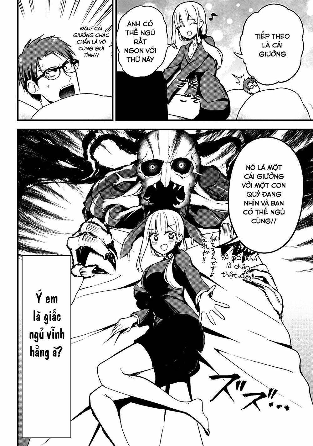 majime succubus hiragi-san chapter 18 - Next chapter 19