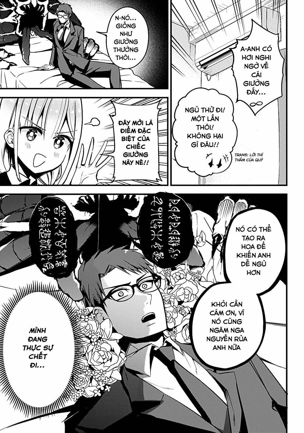 majime succubus hiragi-san chapter 18 - Next chapter 19