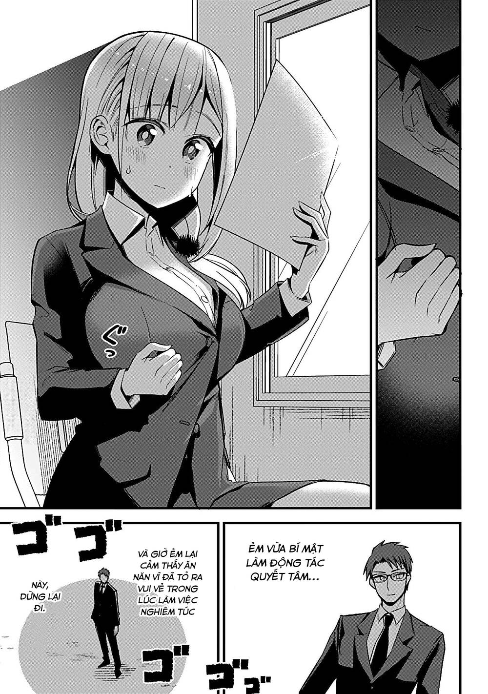 majime succubus hiragi-san chapter 23 - Next Chapter 24