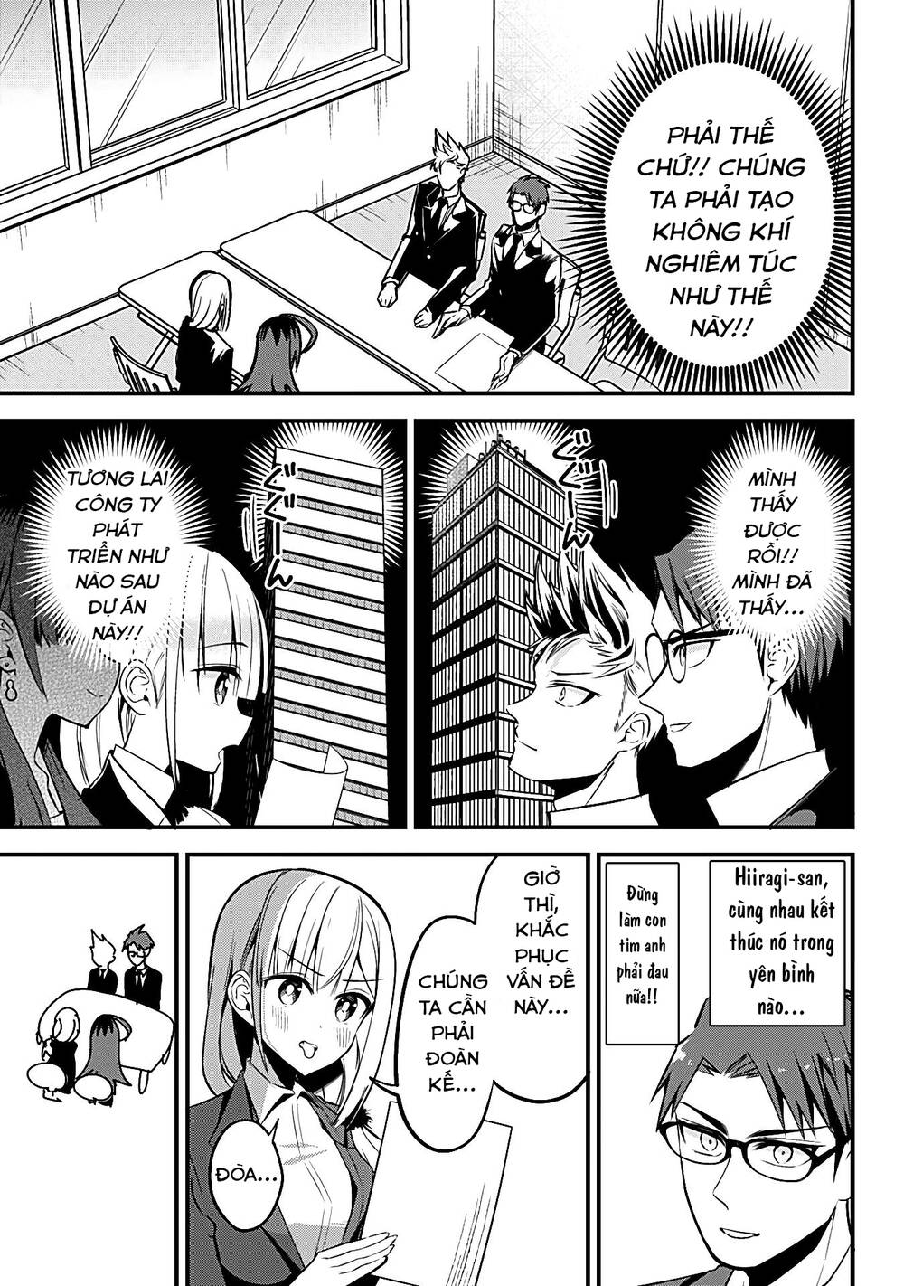 majime succubus hiragi-san chapter 23 - Next Chapter 24