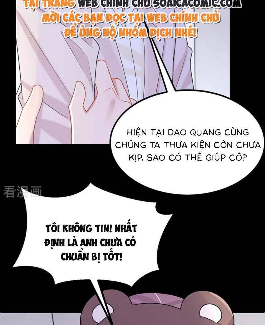 manh bảo của tôi là liêu cơ chapter 109 - Next Chapter 109.1