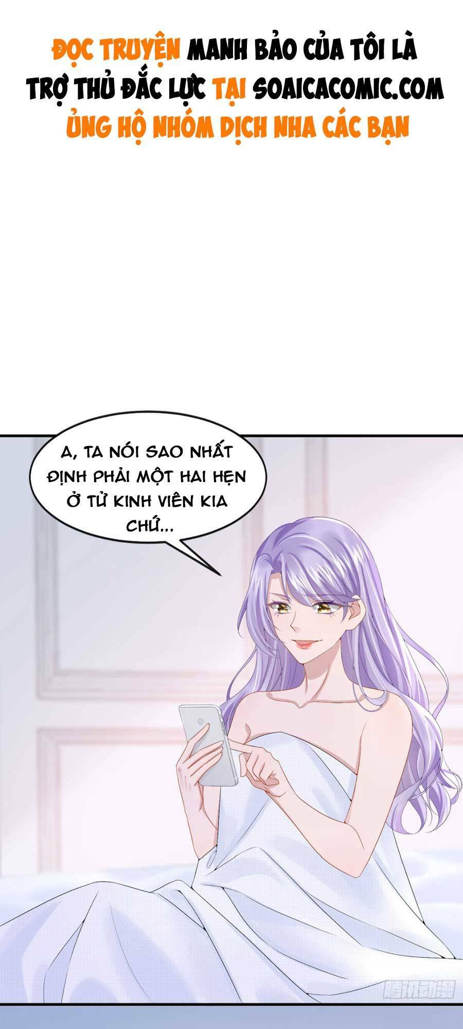 manh bảo của tôi là liêu cơ chapter 16 - Next Chapter 16.1