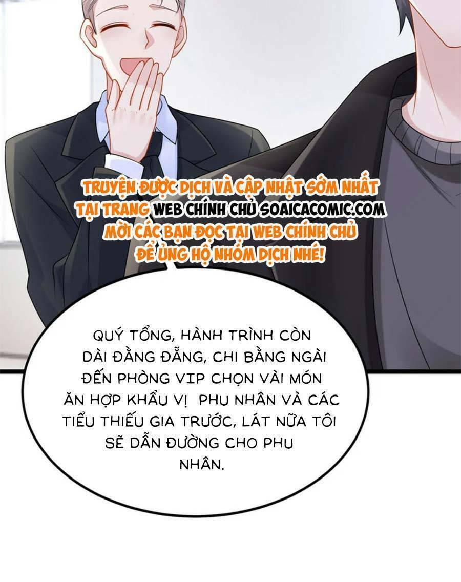 manh bảo của tôi là liêu cơ chapter 160 - Next chapter 161