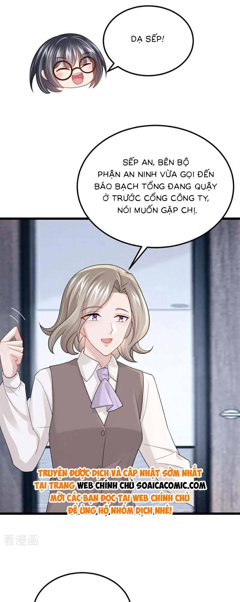 manh bảo của tôi là liêu cơ chapter 211 - Next chương 212