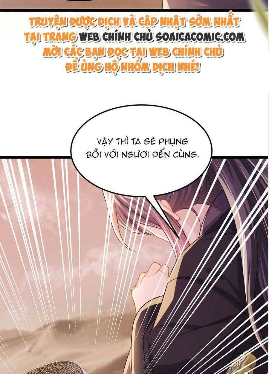 manh bảo của tôi là liêu cơ chapter 76 - Next Chapter 76.1