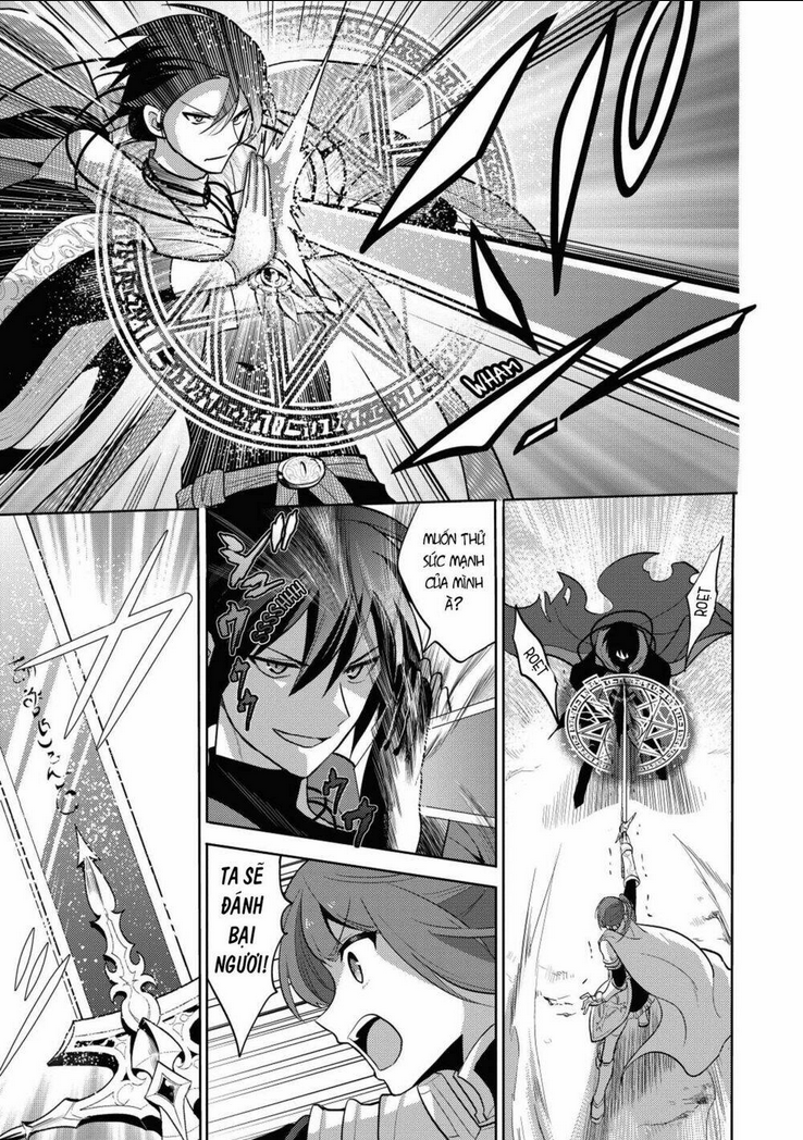 maou no ore ga dorei elf wo yome ni shitanda ga, dou medereba ii? chapter 6 - Next chapter 7