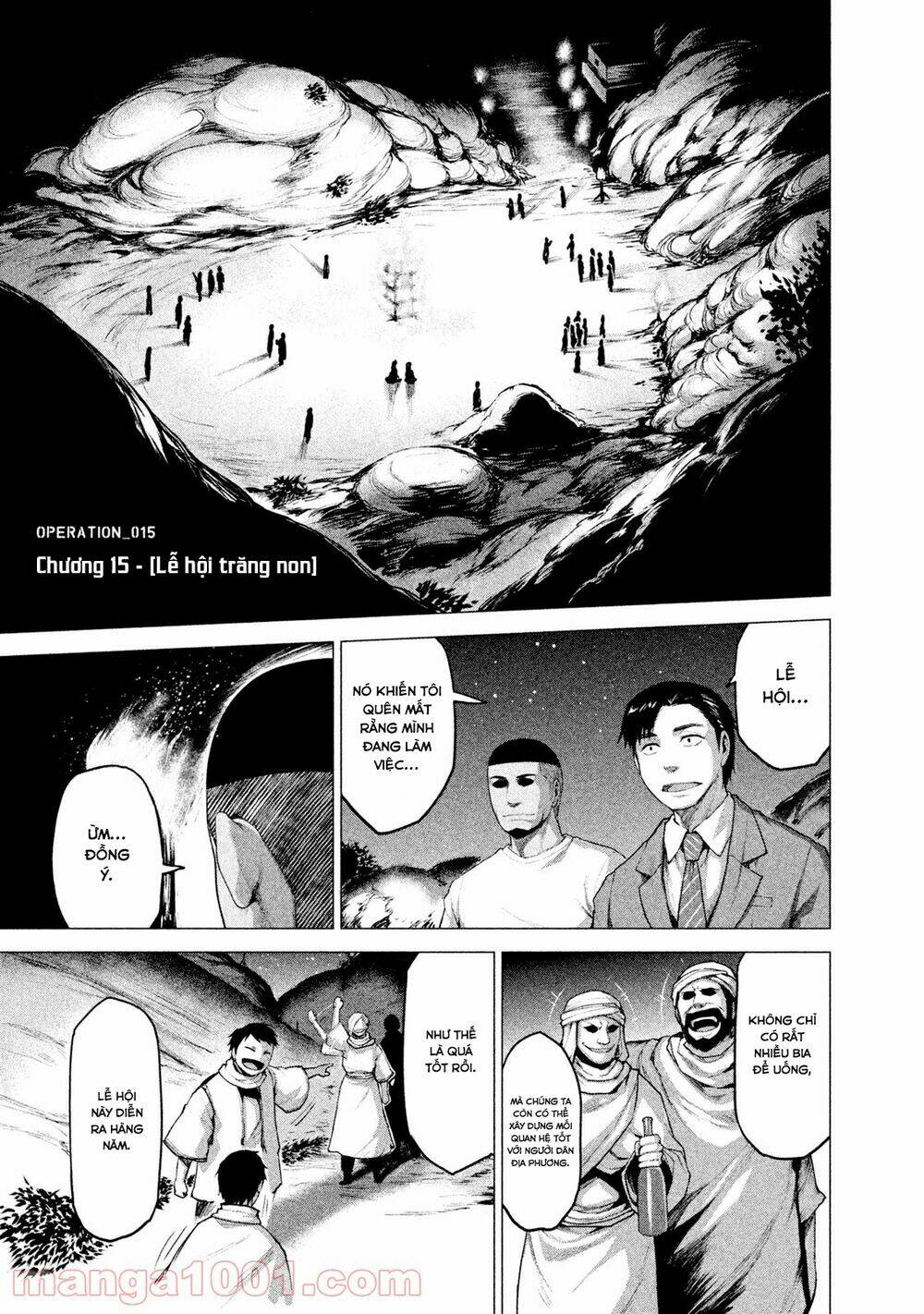 marginal operation chapter 15 - Next chapter 16