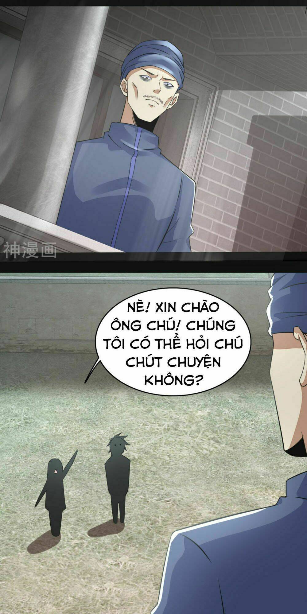 mạt thế vi vương chapter 107 - Next chapter 108