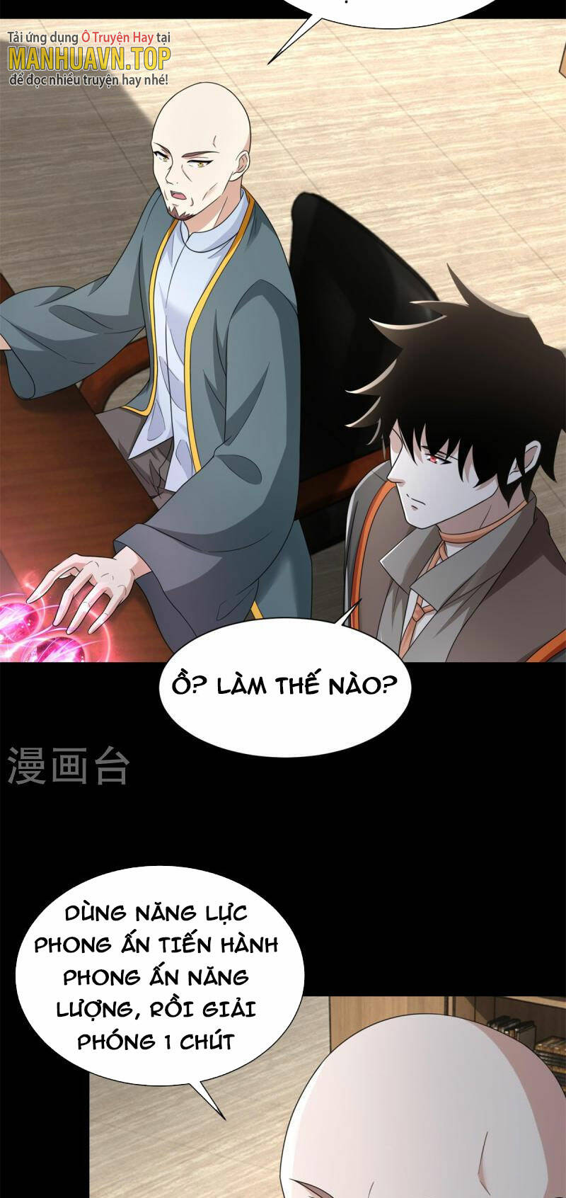 mạt thế vi vương chapter 603 - Next chapter 604